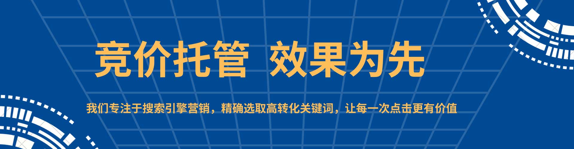 宁明微信信息流